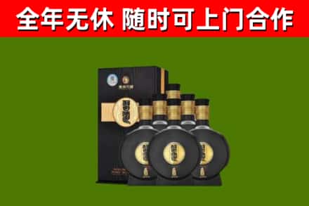 贵阳回收习酒